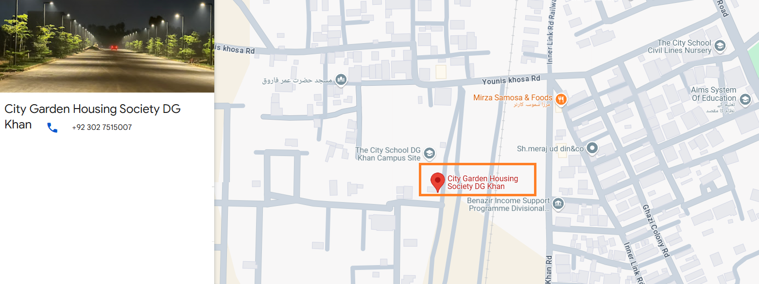 5 Marla Plot For Sale In City Garden, Dera Ghazi Khan – PKR 37.5 Lakh