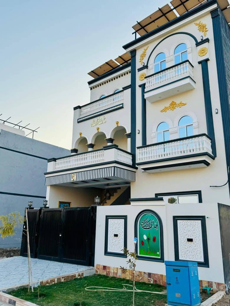 6 Marla_NDV_2 6 Marla Triple Story House For Sale in NDVHS Dera Ghazi Khan Phase 2