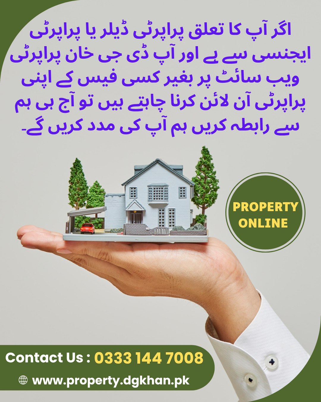 Property-online