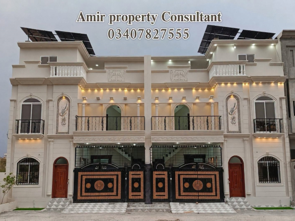 2 Twin Houses of 5 Marla for Sale in Garden Town, Dera Ghazi Khan