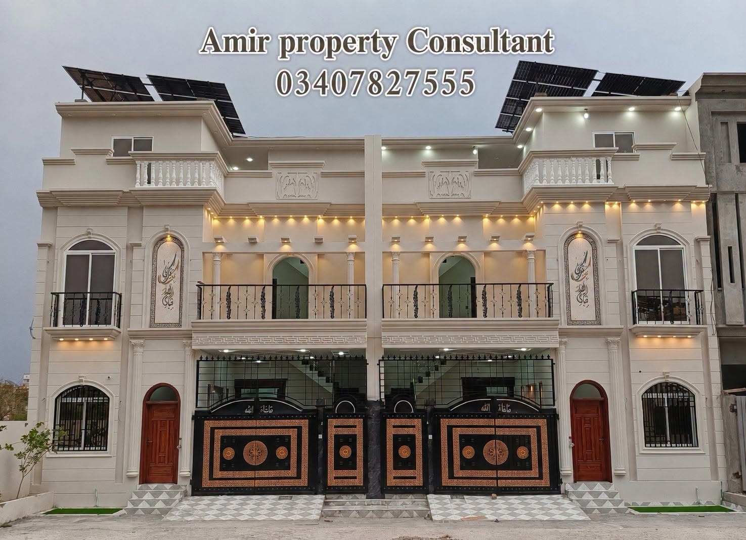 Garden-Town-5-Marla-Twin-House-For-Sale 2 Twin Houses of 5 Marla for Sale in Garden Town, Dera Ghazi Khan